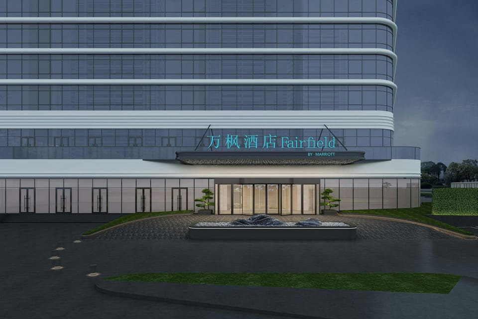 Fairfield by Marriott Dalian Jinpu New Area Hotel in Dalian