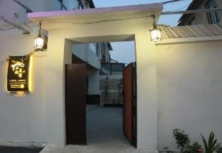 Sanqiu Meisu (Tai'erzhuang Ancient City West Gate Branch) Hotel in Jiangsu