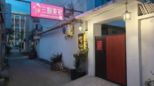 Sanqiu Meisu (Tai'erzhuang Ancient City West Gate Branch) Hotel in Jiangsu