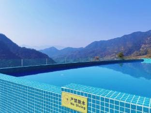 Secret Liangjiashan Resort Hotel in Zhejiang