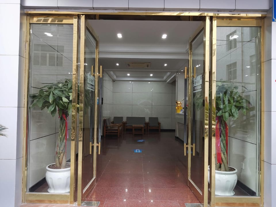 Junting Business Hotel Hotel in Zhejiang