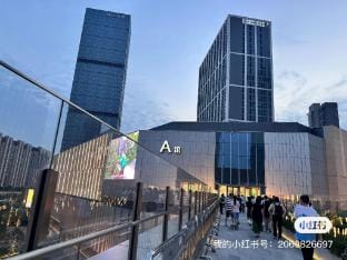 Tongtong's Homestay (Wanshou Subway Station) Hotel in Nanjing