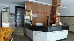 OYO Linyang Hotel (Pingyang Shuitou Branch) Hotel in Zhejiang