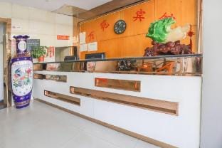 Wanyuan Hotel (Dongershibu Subway Station Branch) Hotel in Jiangsu