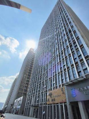 Hefei Yilin Homestay Inn Hotel in Jiangsu