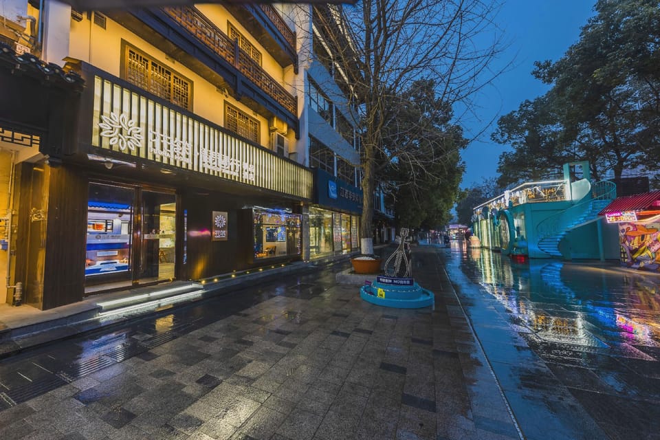 Elong ME Hotel Nanjing Confucius Temple Pedestrian Street Hotel in Nanjing