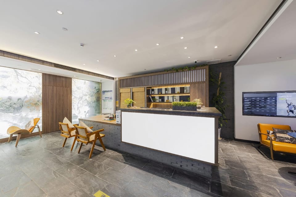 Elong ME Hotel Nanjing Confucius Temple Pedestrian Street Hotel in Nanjing