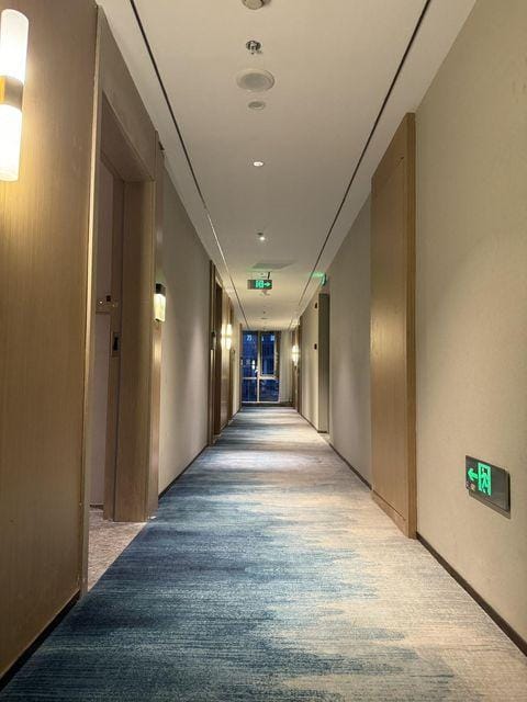 Mechari Hotel Nanjing South Railway Station Hotel in Nanjing