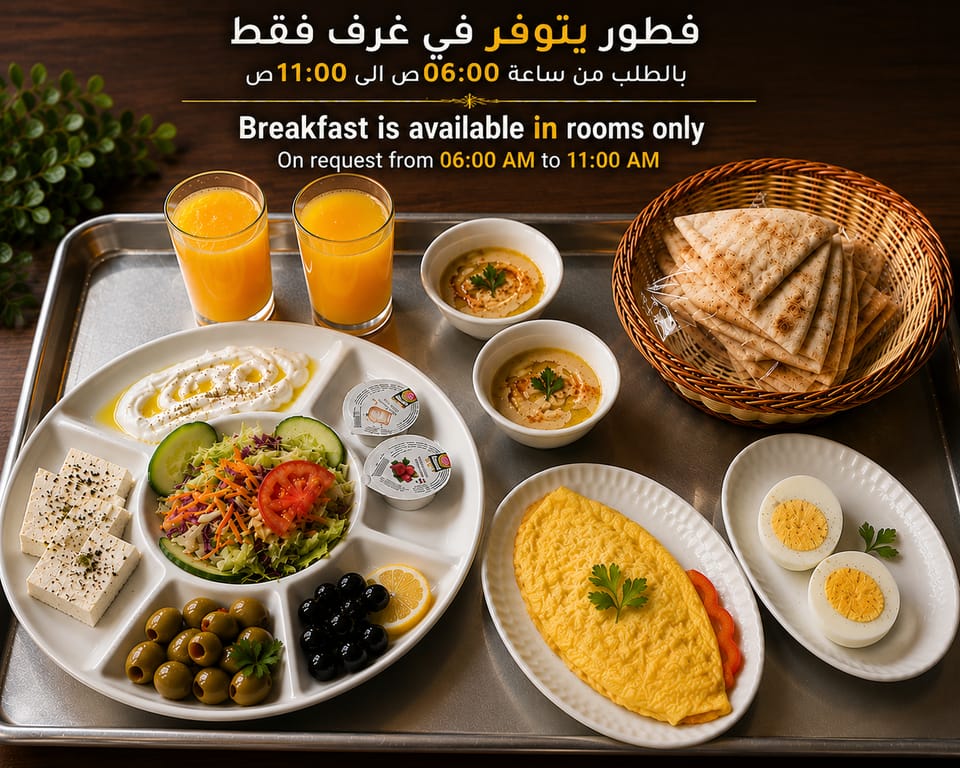 Lahdat Hotel Hotel in Jeddah