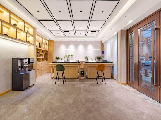 Yiwu Wanyue International Smart Hotel Hotel in Hangzhou