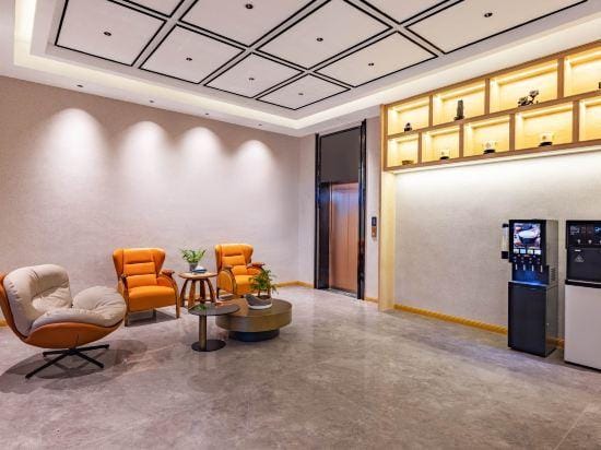 Yiwu Wanyue International Smart Hotel Hotel in Hangzhou