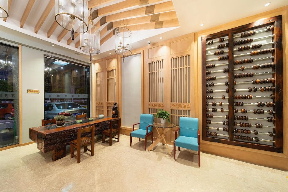 Yiwu Wanyue Wisdom Hotel Hotel in Hangzhou