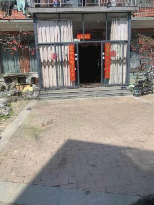 Jingliang Homestay Hotel in Hangzhou