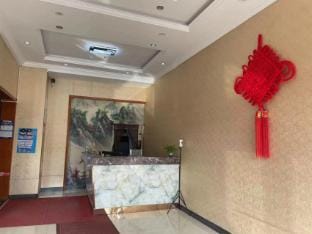 Jianing Business Hotel Hotel in Zhejiang