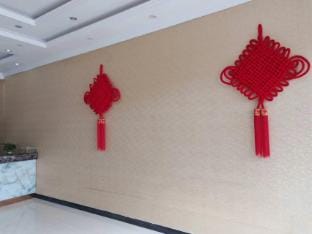 Jianing Business Hotel Hotel in Zhejiang
