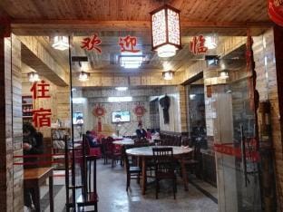 Yongjia Farmhouse Restaurant Hotel in Zhejiang