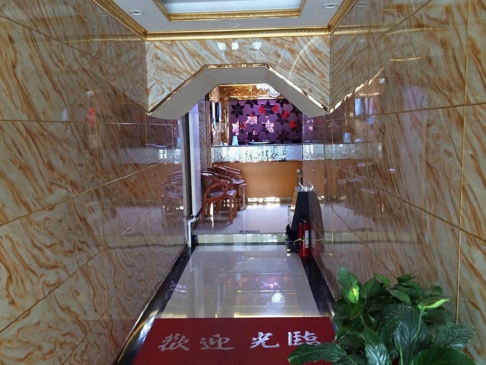 Hengyi Hotel Hotel in China