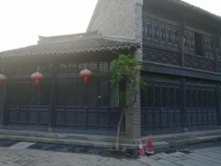 Qixin Sansu Apartment (Hehu Xingcheng Branch) Hotel in Jiangsu