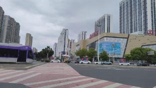 Qixin Sansu Apartment (Hehu Xingcheng Branch) Hotel in Jiangsu