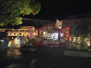 Liuxia Homestay Hotel in Zhejiang