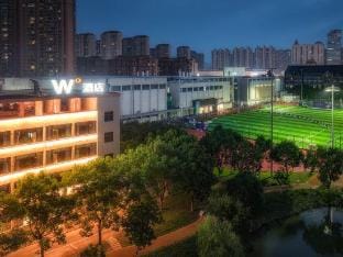 Ningbo Warm Ramlbe W Hotel (Beilun Yintai City Branch) Hotel in Zhejiang