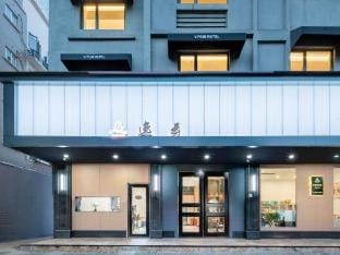 Yiyun Hotel (Lishui University Wandi Plaza) Hotel in Zhejiang