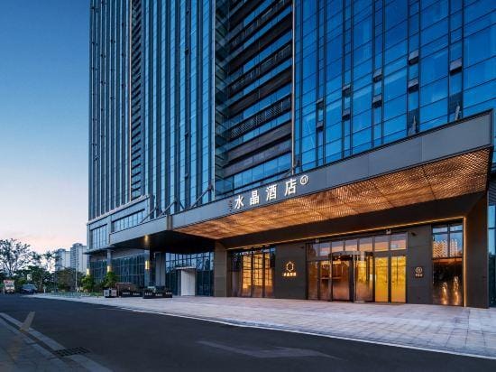 Crystal Orange China Sound Valley, High-tech Zone, Hefei Hotel in Jiangsu