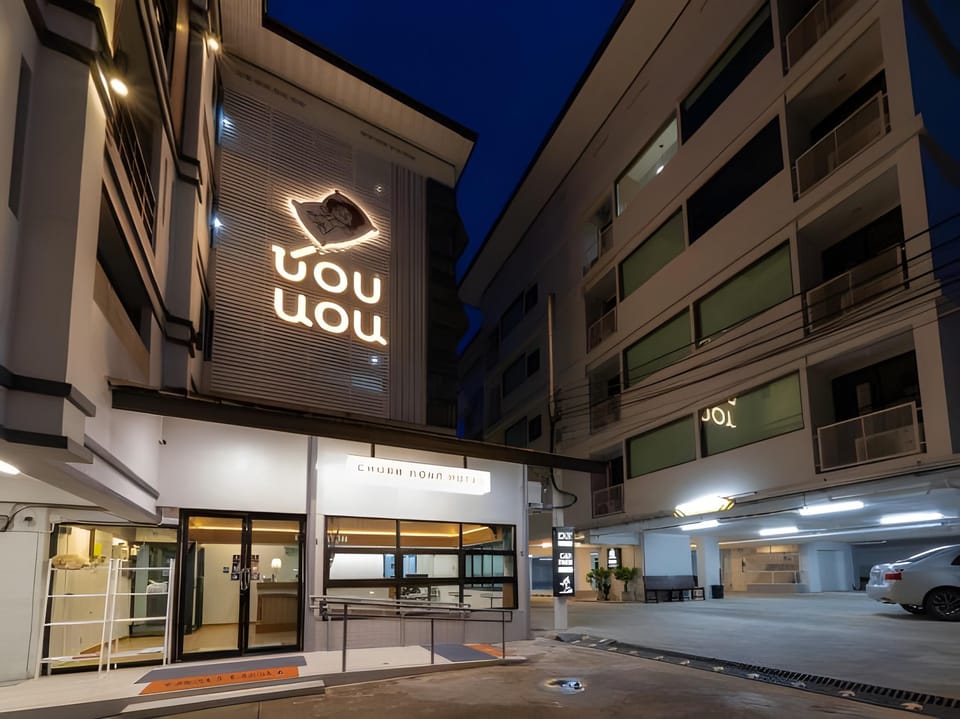 Chorbnorn Hotel Hotel in Thailand