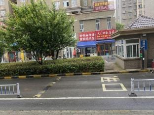 Taibao Hotel Hotel in Nanjing