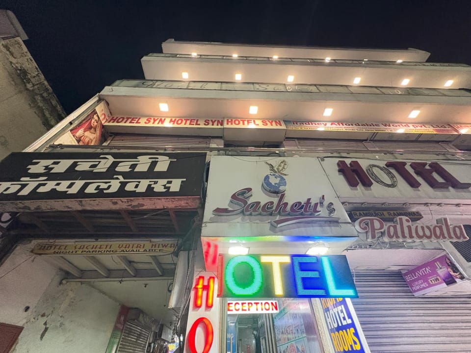 Hotel Sacheti Yatri Niwas Ajmer Hotel in Rajasthan
