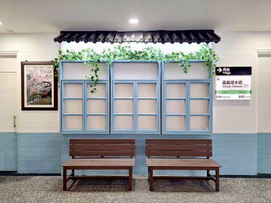 Talmud Choice Hotel Chiayi Station Hotel in Taiwan, Province of China