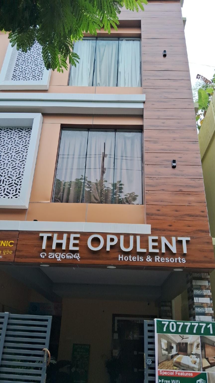 The Opulent  Hotel in Bhubaneswar