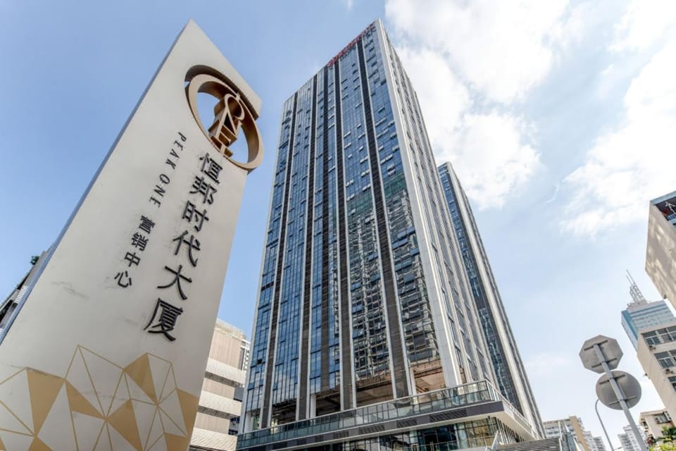 Shenzhen Meitu Time Apartment 深圳美途时光公寓 Hotel in Shenzhen