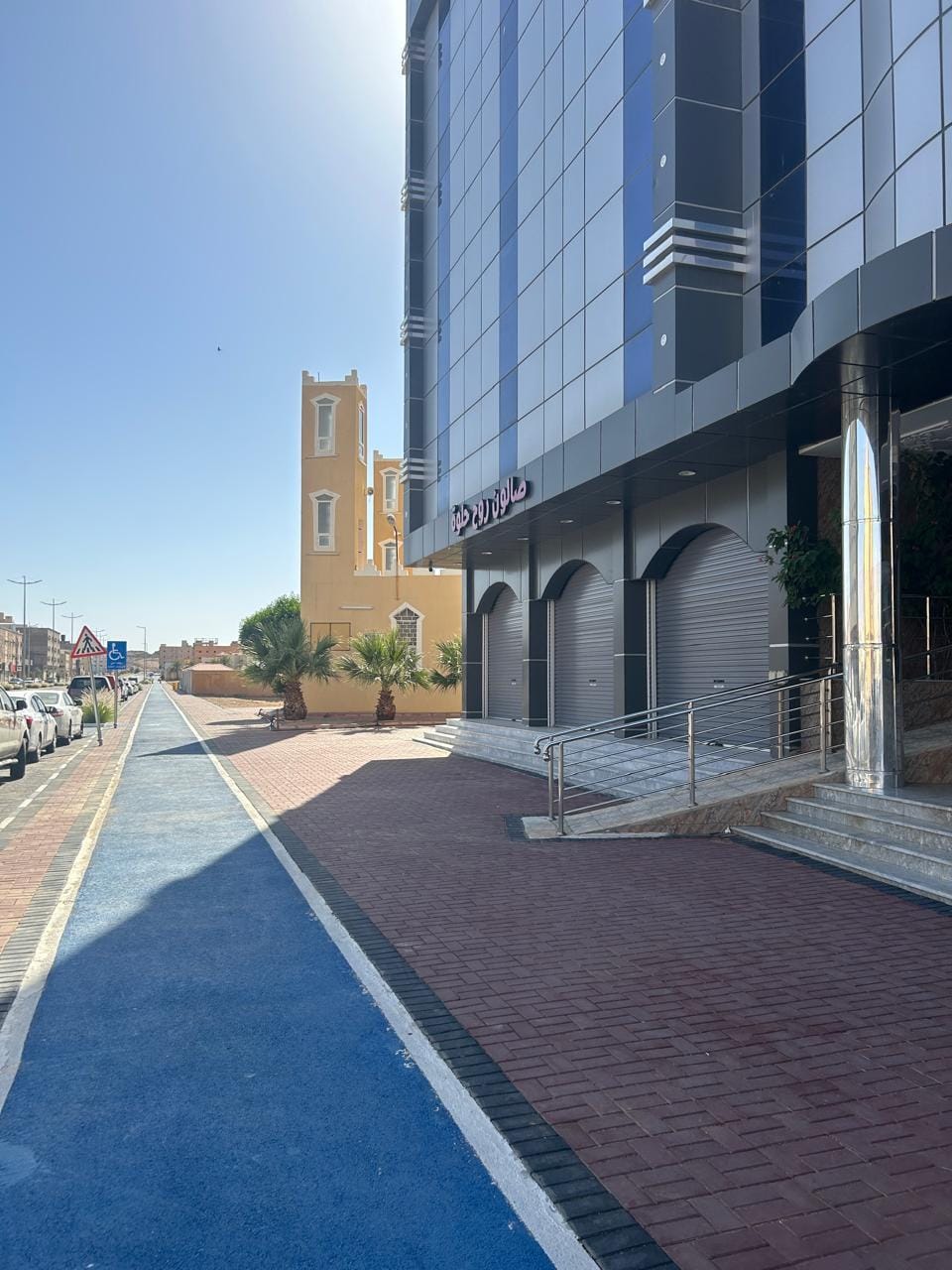 Sweet Spirit Serviced Apartments,  Sakaka Apartment hotel in Saudi Arabia
