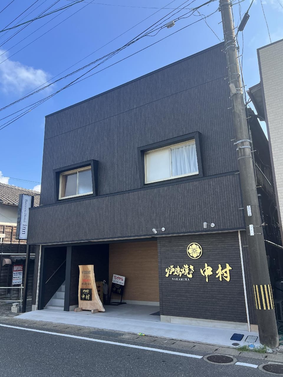 Business Hotel Inn Hotel in Fukuoka Prefecture