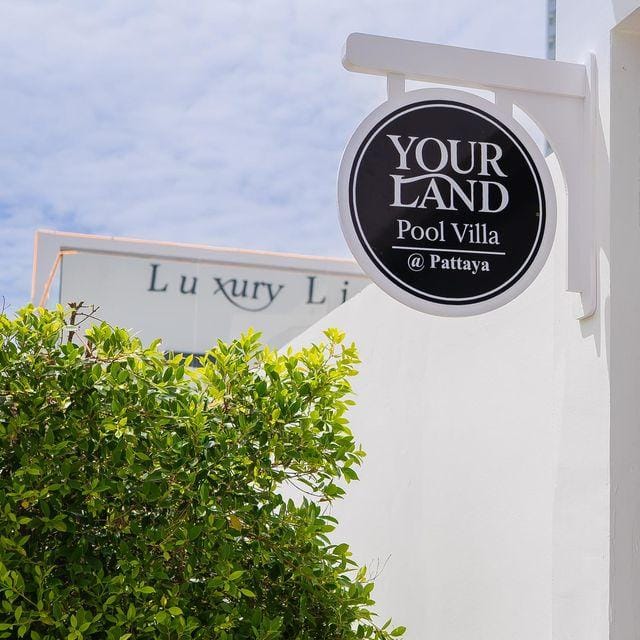 Your Land pool villa Hotel in Pattaya City