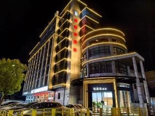 Baoying Yuexuan Hotel Hotel in Jiangsu