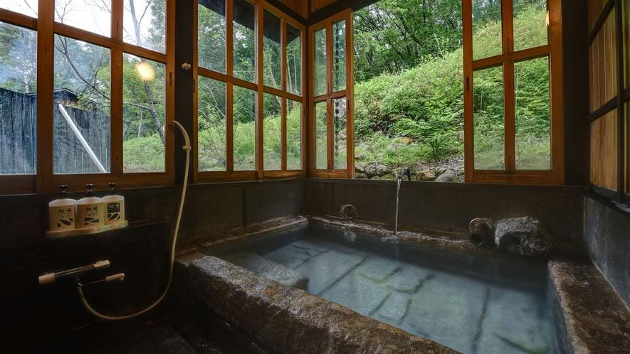 Kanno Jigoku Ryokan Hotel in Japan