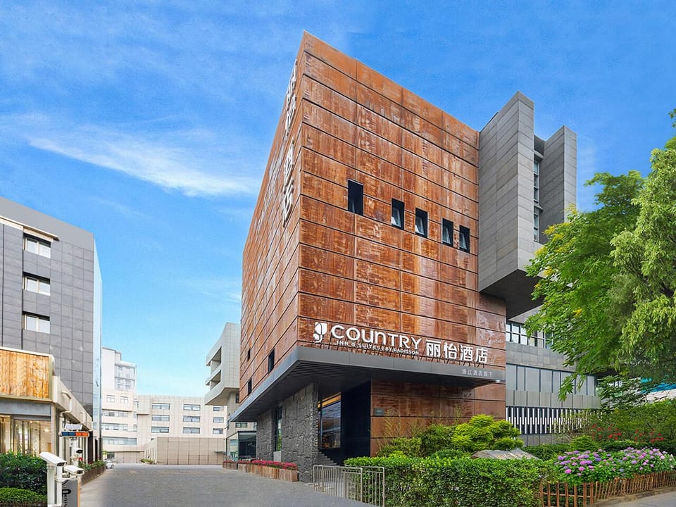 Country Inn & Suites Beijing Wangjing Science Park Donghuqu Subway Station Hotel in Beijing