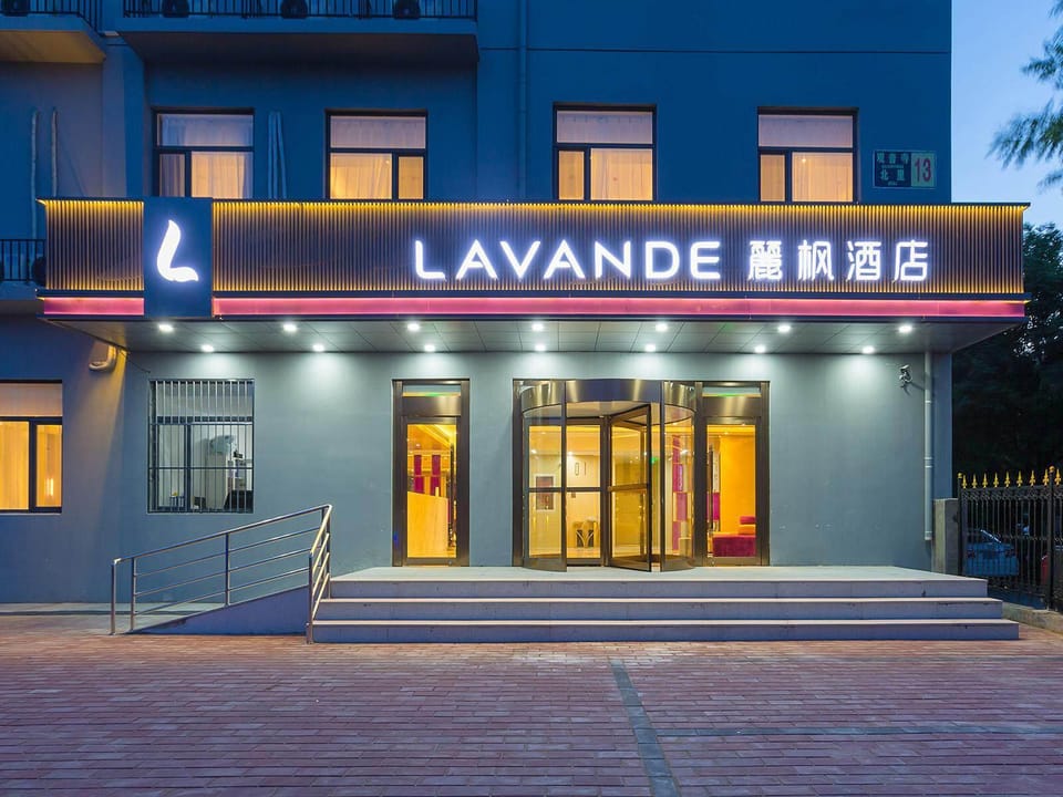 Lavande Hotel Daxing Airport New City Subway Station Hotel in Beijing