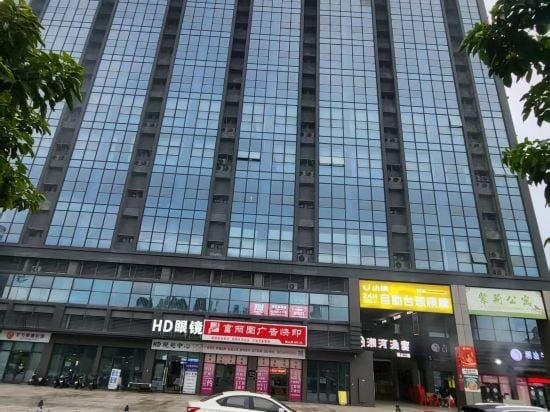 Foshan Zijing Apartment Hotel in Guangzhou
