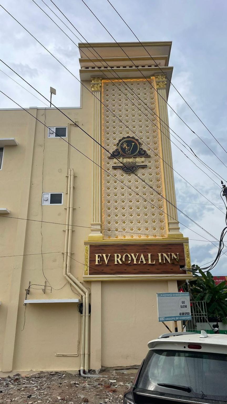 EV Royal Inn Hotel in Tamil Nadu