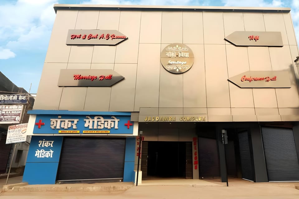 Hotel G.V Heritage Hotel in West Bengal