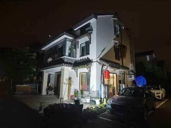 Hangzhou Xihu Scenic Area Hong'er Farm stay Hotel in Hangzhou