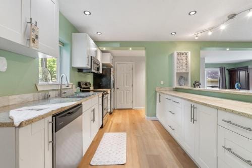 Serene Getaway in Kenmore Hotel in Kenmore