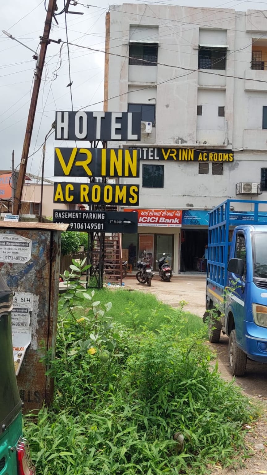 Hotel VR Inn Hotel in Vadodara