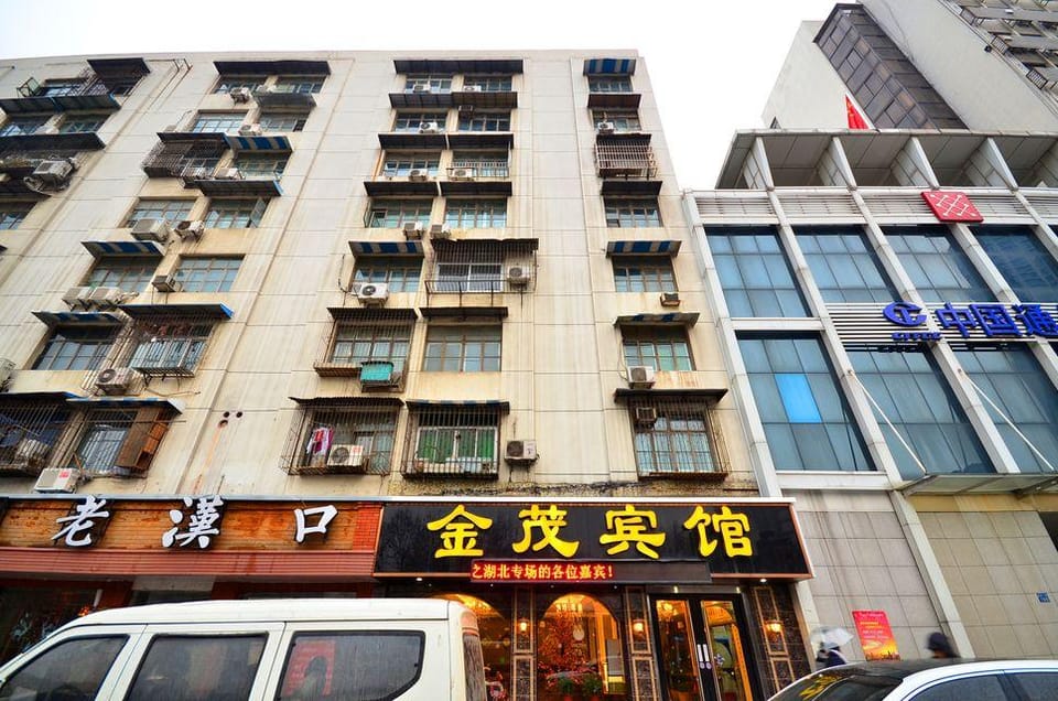 Jin Mao Hotel Hotel in Wuhan