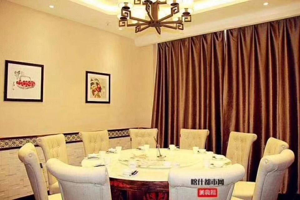 Baohong Hotel Hotel in China