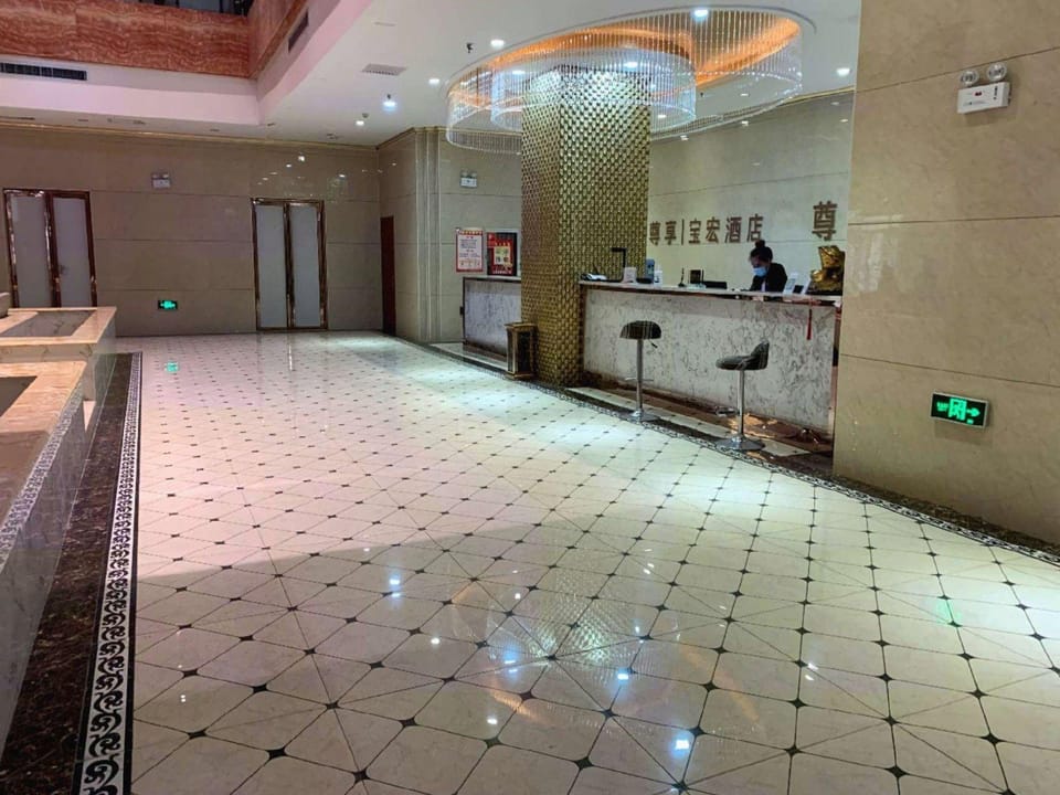 Baohong Hotel Hotel in China