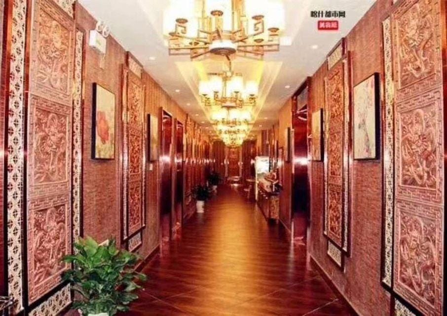 Baohong Hotel Hotel in China